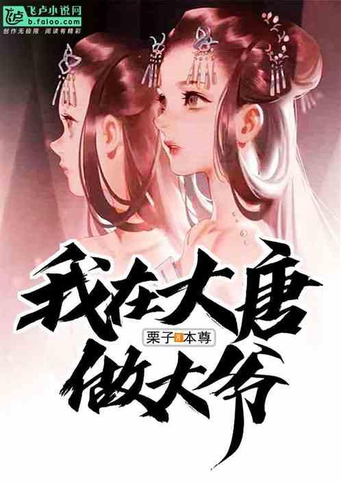 霉霉出事了!外媒曝有一男子在她家埋伏一个月,想开门硬闯被拘捕