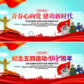 探索王鹤棣热度不减,《浮图缘》等待播剧盘点,他会是那个“紫薇星”吗?热门话题,发现共同兴趣!