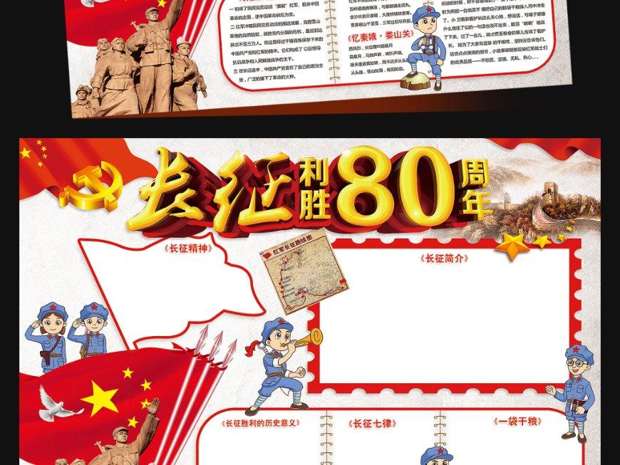 交通事故轻微伤不住院怎么赔游戏画面