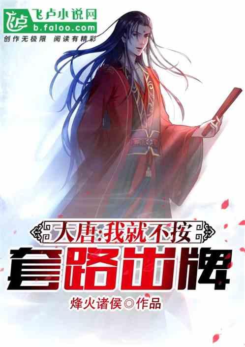 新百伦574为什么有的是网面有的是革面？