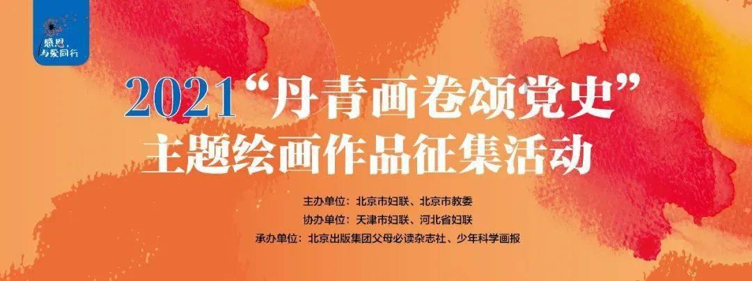 花给女友的钱可以要回来吗?有好几万都是张口像我要的，在就是发现她和我谈恋爱期间已经和别人领了结婚证
