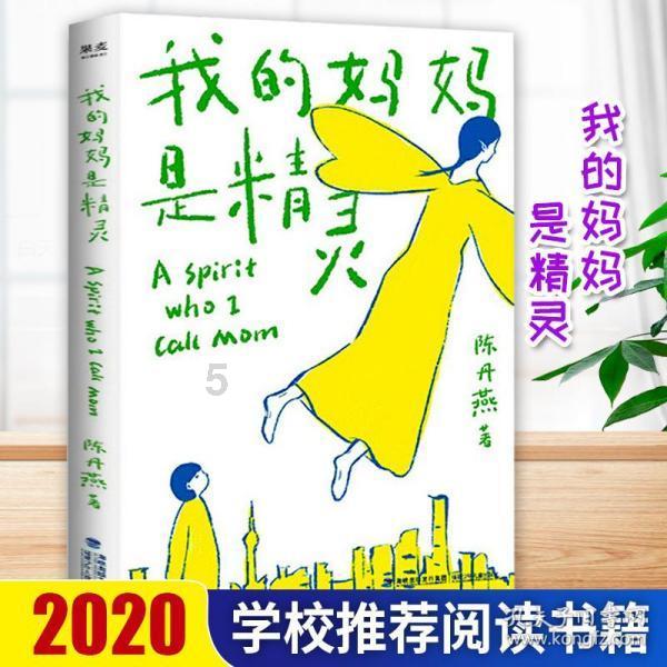 “在三亚 过大年”2024三亚年货节启动 主会场将于27日正式开幕